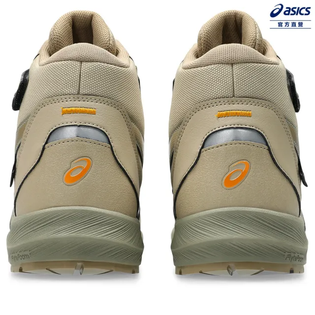 asics 亞瑟士】WINJOB CP216 TOUGH 男女中性款工作防護鞋(1273A100-200
