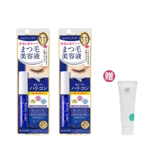 【KISSME 奇士美】花漾美姬睫毛精華保養液EX 2入組(5.5gx2)