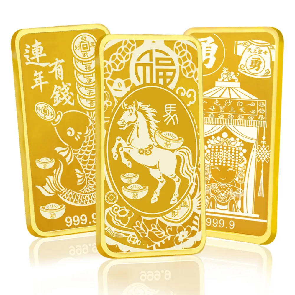 元大珠寶】黃金一錢金塊金條十一選一(獨家與白沙屯媽祖授權聯名) - momo購物網- 好評推薦-2026年1月