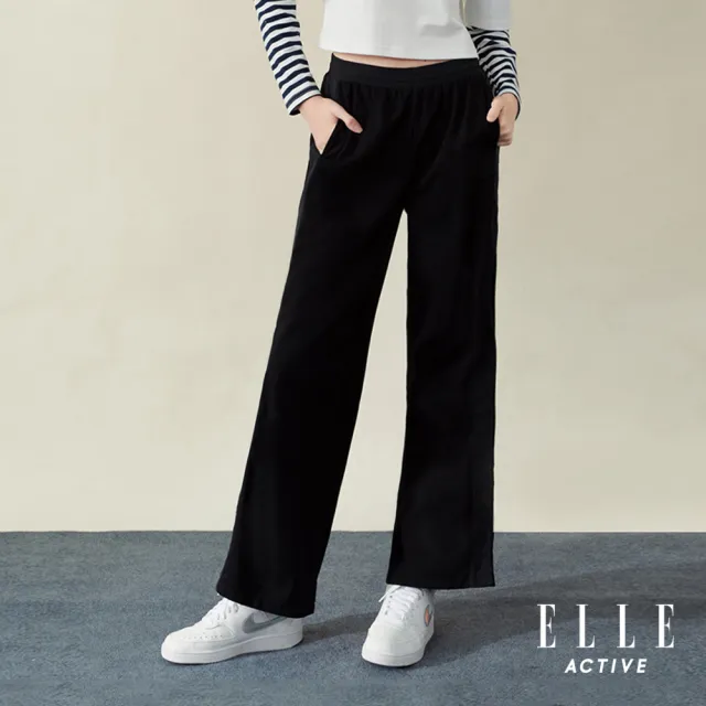 【ELLE ACTIVE】女款 法式運動風輕量寬版長褲-黑色(EA25A2W3401-99)