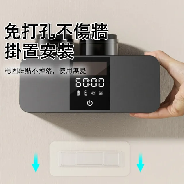 【Sager】智能UVC牙刷消毒器 牙刷消毒烘乾機 牙杯殺菌器 漱口杯架 壁掛牙刷架