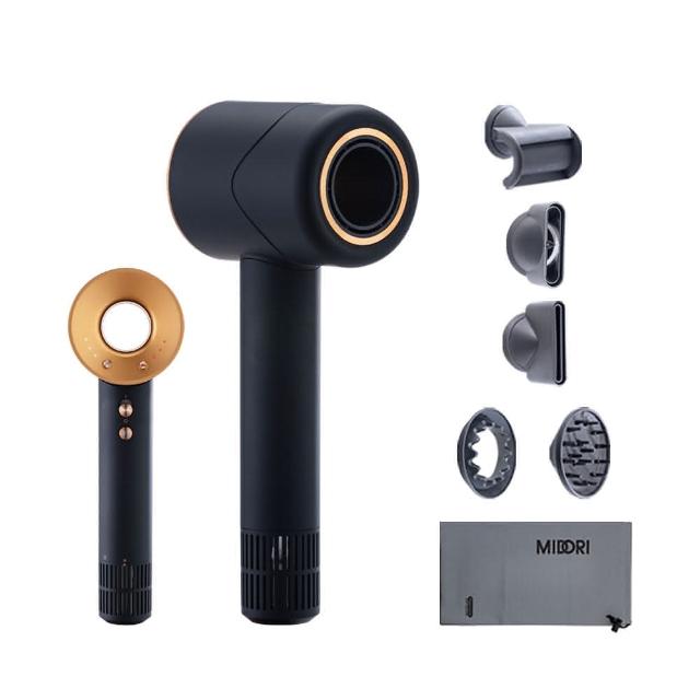 【MIDORI 美多莉】Hypersonic高速負離子吹風機-霧夜金(全配組-不含收納架)