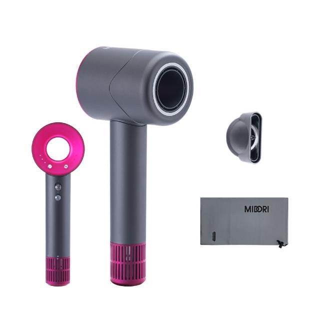 【MIDORI 美多莉】Hypersonic高速負離子吹風機-鐵灰(附贈輕巧收納袋)