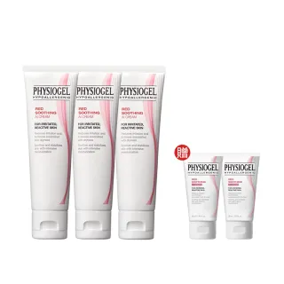 【PHYSIOGEL潔美淨】安撫修護AI乳霜50ml_3入(抗敏保濕修護 / 異位性皮膚炎專用)