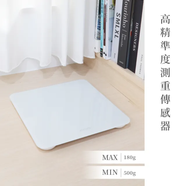 【KINYO】LED鋼化玻璃 簡約 體重計(體重機/體重秤 最小可秤重500g)