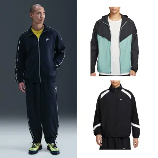 【NIKE 耐吉】風衣 夾克 鋪棉外套 外套 休閒 男 多款(HV1418-451&)