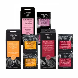 【APIVITA】官方直營 經典面膜 8mlx12 多款任選(粉瓷土舒緩淨化/南瓜淨化細緻/紅石榴亮白活膚 專櫃公司貨)