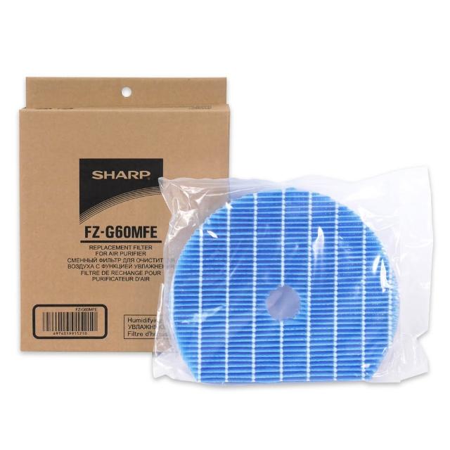 【SHARP 夏普】原廠KC-JH50/51T-W、KC-JH60/61T-W、KC-JH70/71T-W專用水活力增強過濾網(FZ-G60MFE)