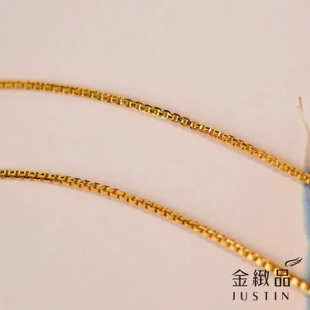 【金緻品】日常精選黃金素鍊 0.70錢 多選 純金鍊子 金鍊子 單項鍊 5G黃金