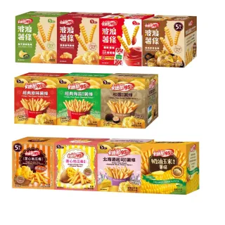 【卡迪那】95℃薯條18gx5包/盒(口味任選)