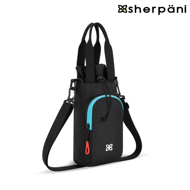 【Sherpani】雙11 RFID 防潑水多功能水壺攜行袋 25II Izzie 2L｜黑彩色/Chromatic(RFID 屏蔽 撥 