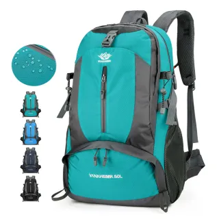 【MUAN】大容量旅行徒步雙肩包 戶外登山背包 減壓輕量登山包 後背包 運動包