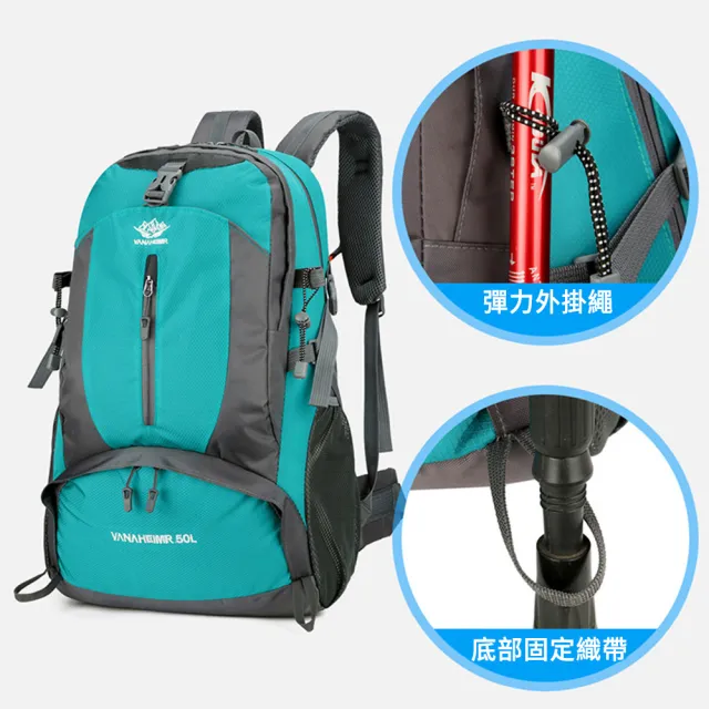 【MUAN】大容量旅行徒步雙肩包 戶外登山背包 (減壓輕量登山包/背包客出國旅遊裝/運動後背包)