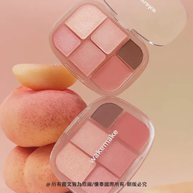【WAKEMAKE】唯可魅 官方直營 玩美妝容6色多功能彩妝盤(極細柔觸粉體×眼影腮紅打亮一盤完成/多款可選)