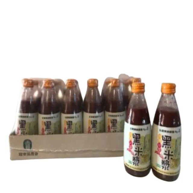 | BALIMAN情報局 【2026】黑豆奶推薦ptt》10款高評價人氣品牌排行榜 | BALIMAN情報局