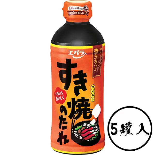 【Ebara】5罐入荏原關西味壽喜燒醬日式火鍋醬汁牛丼親子丼蓋飯燉肉炒麵萬用調味料(日本原裝現貨甘甜濃郁)