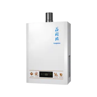 【莊頭北】eco節能數位恆溫型熱水器16L(TH-7169EBFE 基本安裝)