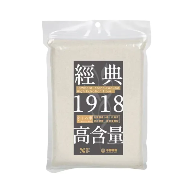 【南畝王生技】十八麥石磨式高含量麵粉(600G/包)