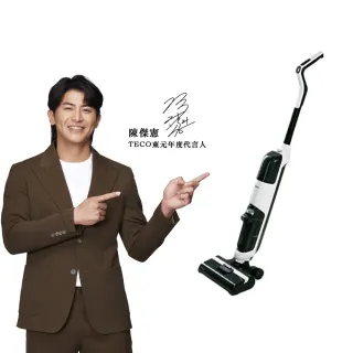 【陳傑憲代言TECO 東元】雙12獨家!自動牽引無線洗地機 XJ0601FW(自清潔/吸塵拖地兩用/momo獨家)