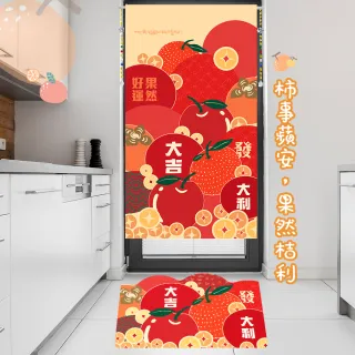 【命運好好玩】李玉珮-果然好運風水布簾+硅藻地墊組