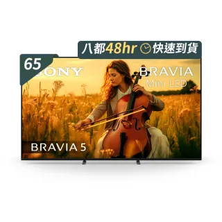 【SONY 索尼】BRAVIA 5 65型XR Mini-LED 4K-HDR Google TV顯示器(Y-65XR50)