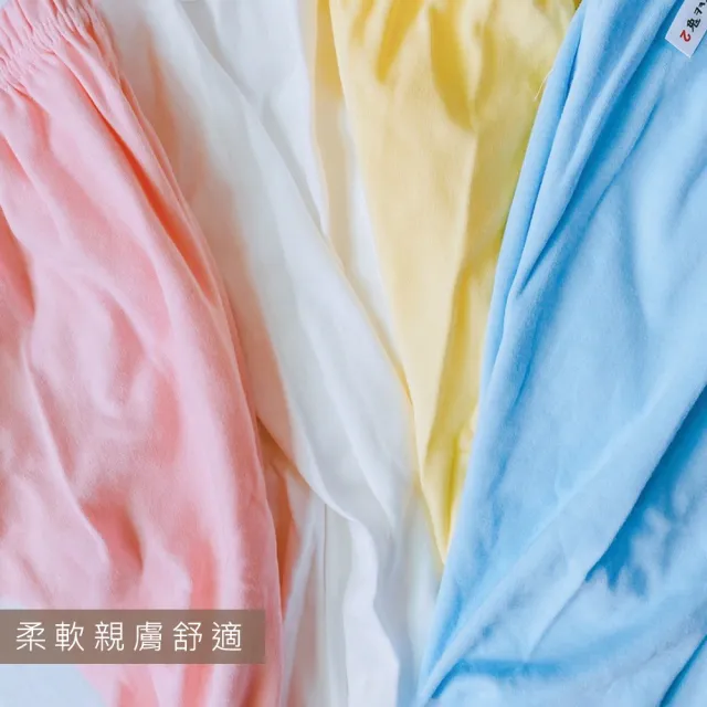 【Oluna 歐露娜】小乙福 傑比兔 中厚棉長褲 6/8號 寶寶秋冬長褲 兒童秋冬長褲 兒童長褲 寶寶長褲
