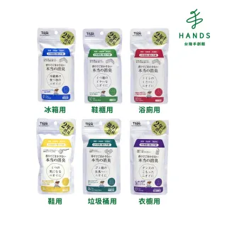 【台隆手創館】日本新TISPA無香味除臭劑(冰箱除臭 鞋子除臭 廁所除臭 垃圾桶除臭)