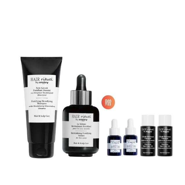 SISLEY希思黎 賦活重升濃密雙神器