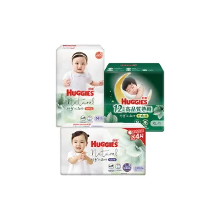 【HUGGIES 好奇】小森林尿布 好動褲 M-XXXL/黏貼型 M-XL/好眠褲XL-XXL(紙尿褲/尿布/箱)
