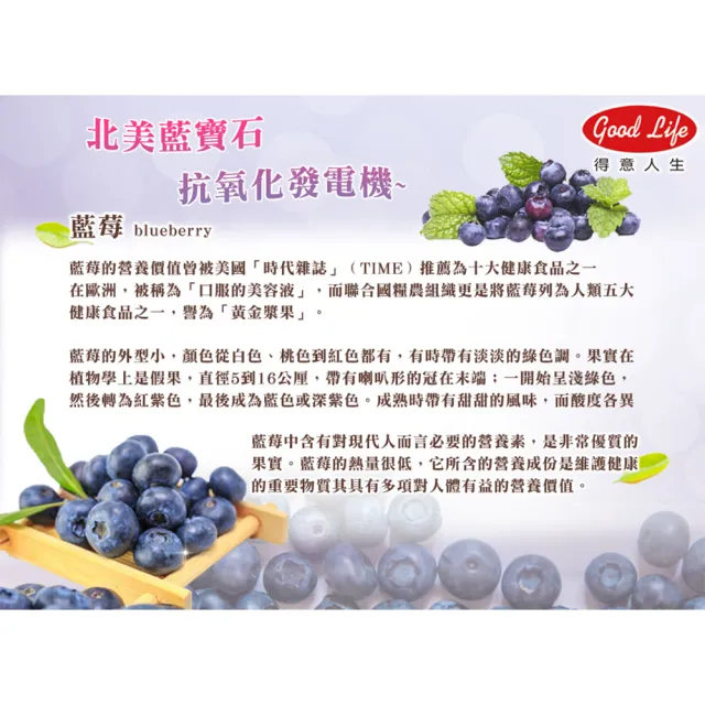 【得意人生】青春美妍 維他命C+E口含錠 二入組(共120錠 沈永慶藥師推薦 維他命c 玫瑰果 維他命e)