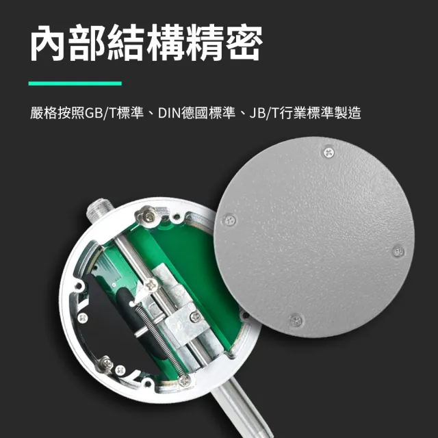 電子測量表 電子千分尺 數位百/千分錶 185-DG543794FST 數位式量錶 深度測量千分尺