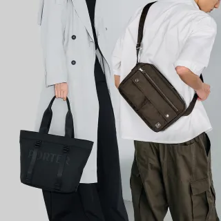 【PORTER INTERNATIONAL】品牌週限定 經典人氣斜背包 圓筒包 托特包(任選特惠)