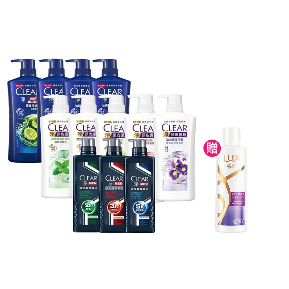【CLEAR 淨】男士頭皮調理系列570g/去屑系列750ml 洗髮乳x3入(多款任選)