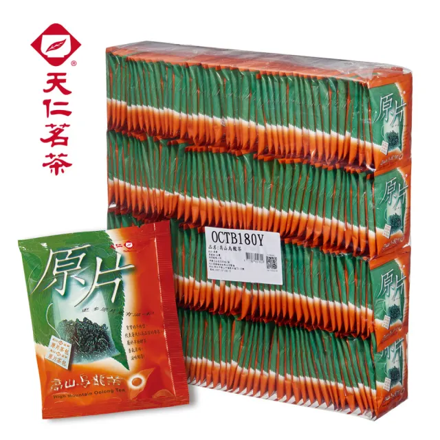 【天仁茗茶】台灣高山烏龍茶原片袋茶茶包3gx180入