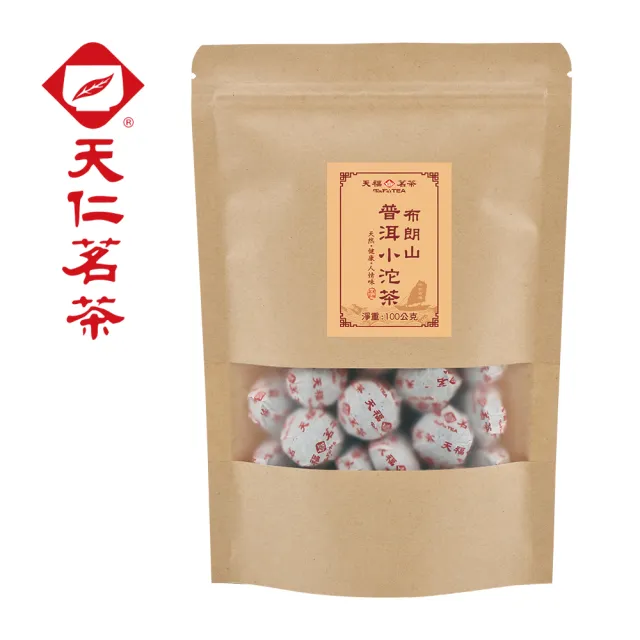 【2026】普洱茶推薦ptt》10款高評價人氣品牌排行榜 | BALIMAN情報局