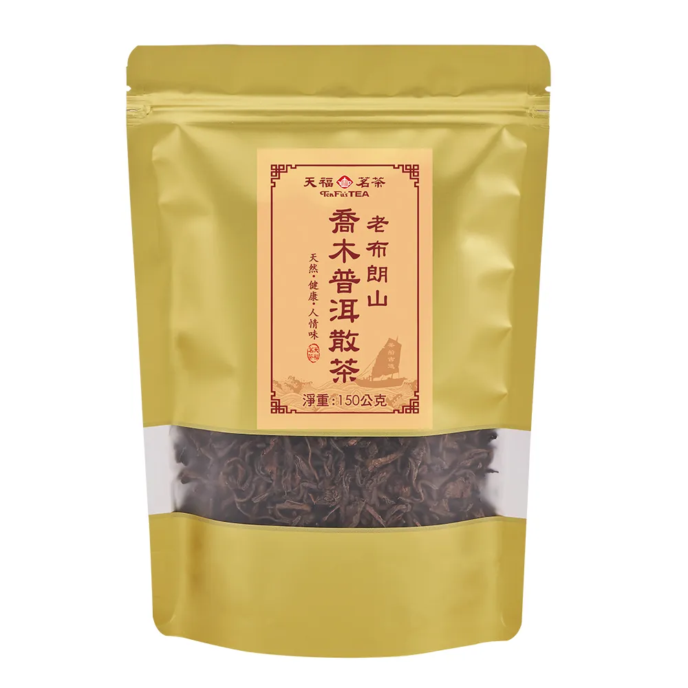 天仁茗茶】天福老布朗山喬木普洱散茶150g - momo購物網- 好評推薦-2026年1月