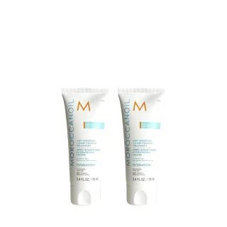 【摩洛哥優油】優油超輕感保濕護髮劑 70ml 2入組(公司貨)