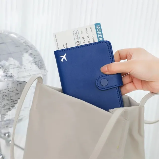 【晴安居】馬卡龍色系皮革護照夾 簡約純色防污防水便攜皮革護照包(2入)