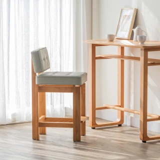 【有情門】STRAUSS 友樸吧椅-座高69/牛皮款(製作期2-3週/實木/MIT/休閒椅/吧檯椅)