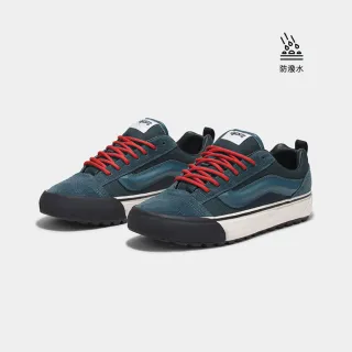 【VANS 官方旗艦】Premium LX Knu Skool MTE-1 藍綠色滑板鞋