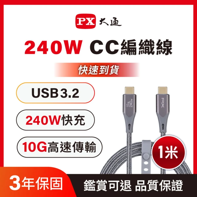 apple筆電