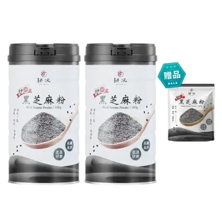 【GENG YUAN 耕沅】94細高鈣黑芝麻粉400g-罐裝 x 2罐(黑芝麻粉、94細、高鈣)