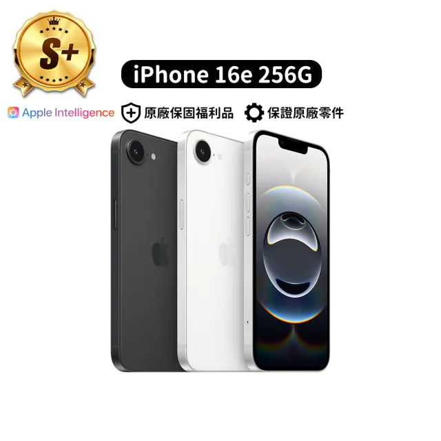 | BALIMAN情報局 【2026】iphone 17推薦10款高評價iphone 17品牌排行 | BALIMAN情報局