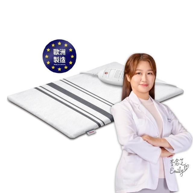 beurer德國博依 HK 25