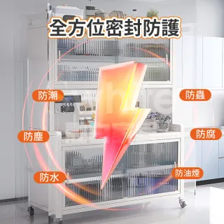 【靚白家居】岩板台面六層電器櫃 80公分 推拉門(餐櫃 餐廚櫃 電器櫃 置物架 廚房電器架 中島)