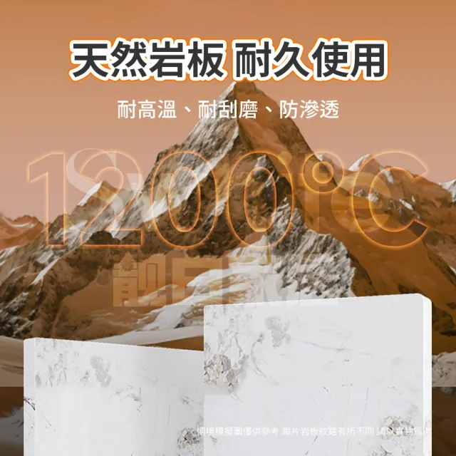 【靚白家居】岩板台面六層電器櫃 80公分 推拉門(餐櫃 餐廚櫃 電器櫃 置物架 廚房電器架 中島)