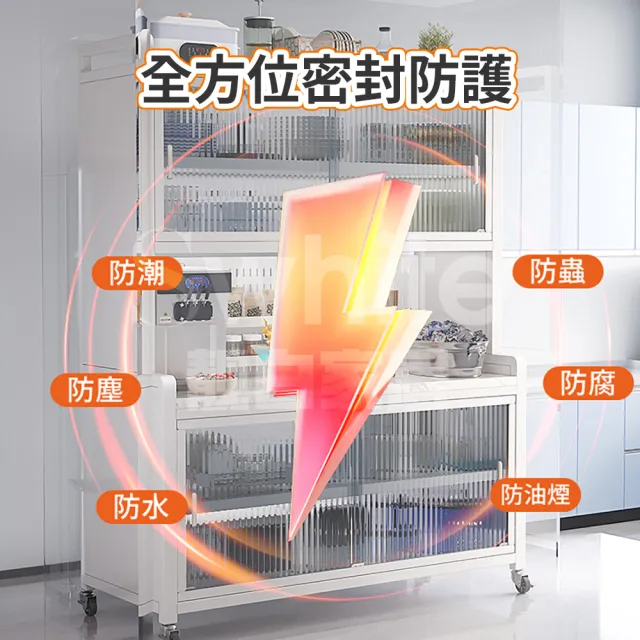 【靚白家居】岩板台面六層電器櫃 120公分 推拉門(餐櫃 餐廚櫃 電器櫃 置物架 廚房電器架 中島)