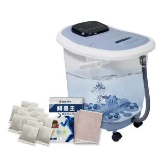 【日虎】高桶上掀式水療泡腳機-石墨烯自動滾輪SK-3323  贈泡腳包10包+貼布1盒