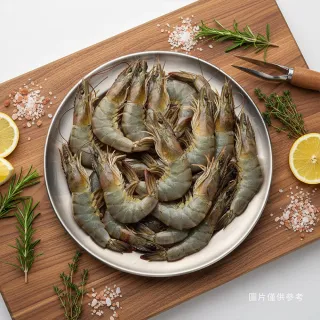 【蝦拼海鮮】活凍印度白蝦220g(40/50)