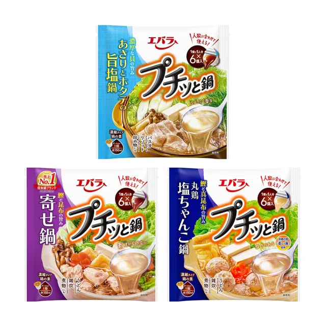 【2026】海鮮干貝醬推薦ptt》10款高評價人氣品牌排行榜 | BALIMAN情報局